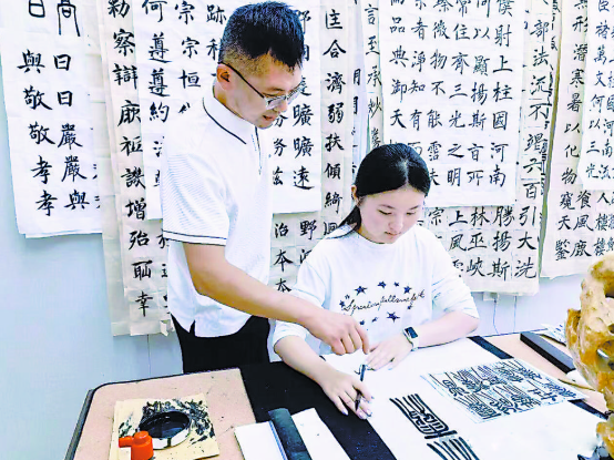 张海生：潜心研笔墨 归乡育新苗